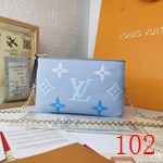 ルイヴィトンバッグ 435 カード入れ付きバッグ